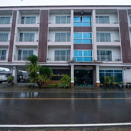 Al Ameen Hotel Krabi ภายนอก รูปภาพ