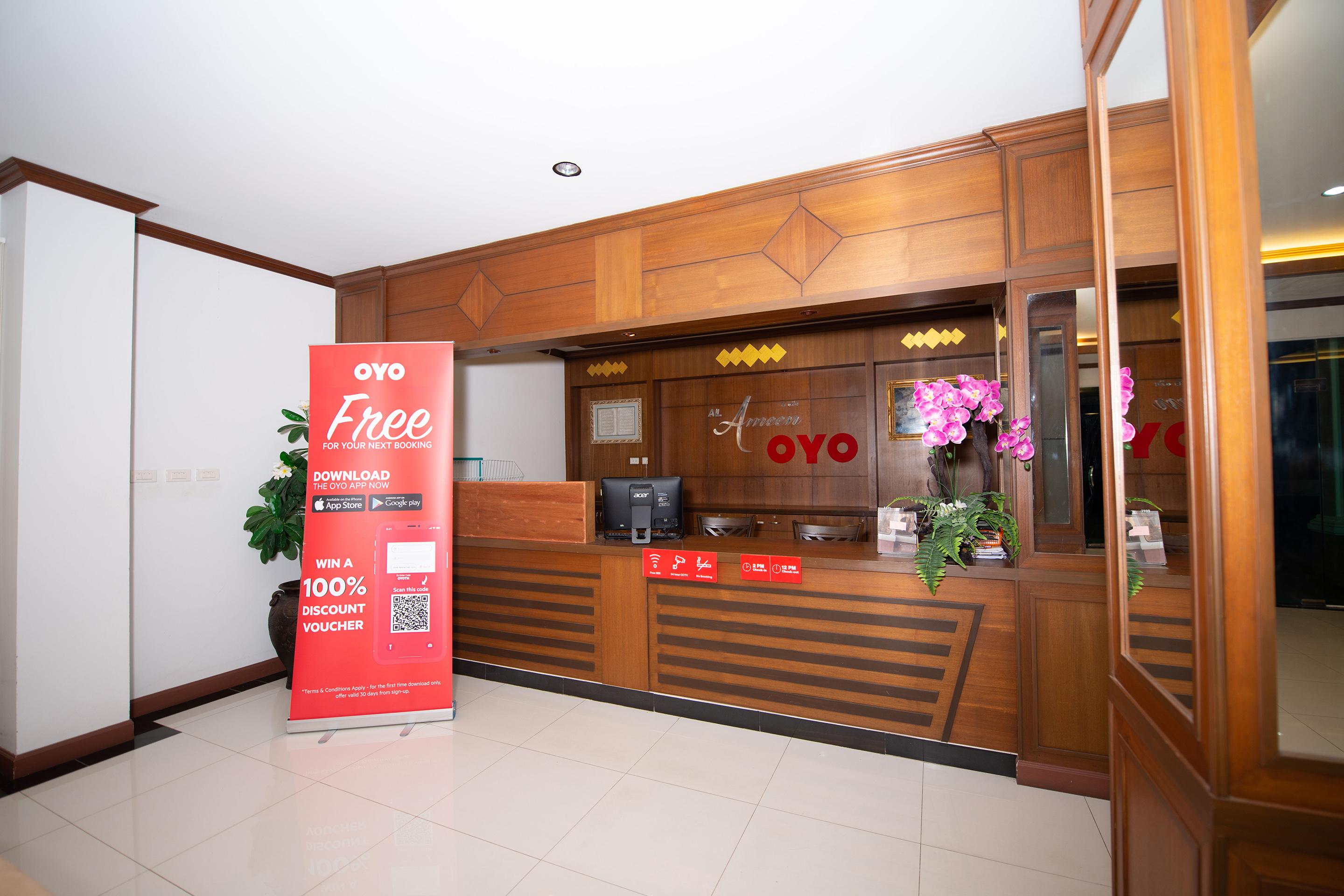 Al Ameen Hotel Krabi ภายนอก รูปภาพ