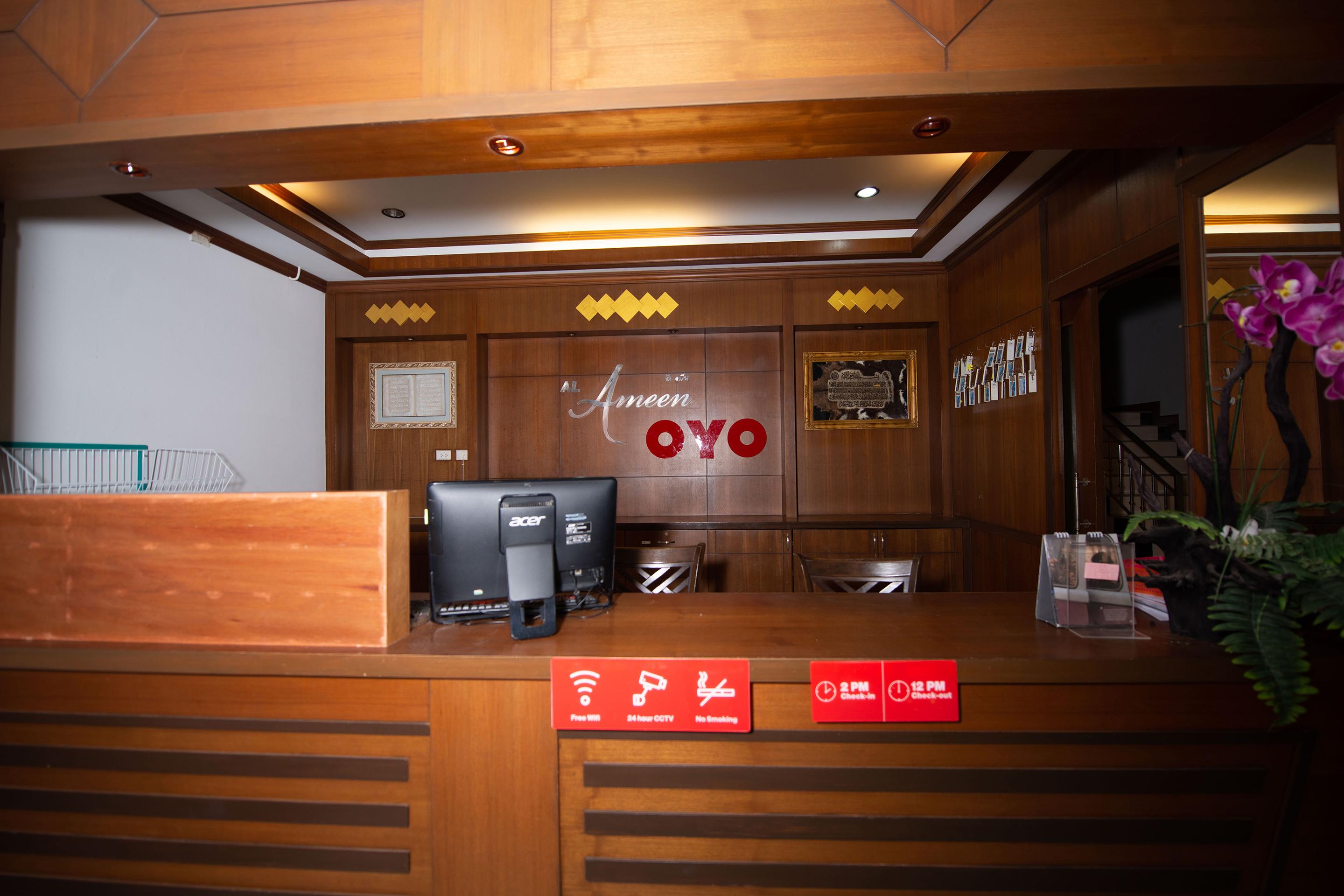 Al Ameen Hotel Krabi ภายนอก รูปภาพ