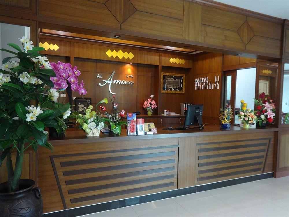 Al Ameen Hotel Krabi ภายนอก รูปภาพ